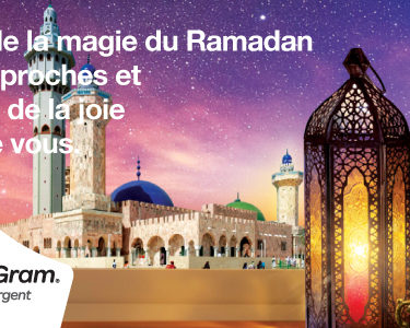 ramadan MoneyGram